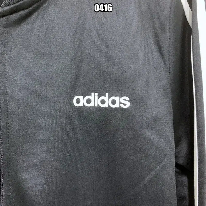 [BUNJANG] Adidas Old School Side Stripe Track Top Jacket / 2XL 아디다스 올드스쿨 사이드삼선 트랙탑 져지 자켓