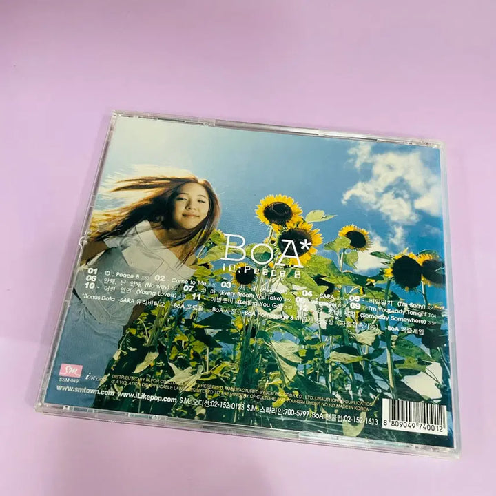 [SOLD OUT] [친필싸인앨범] 보아 BoA 1집 ID; Peace B
