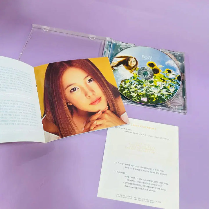 [SOLD OUT] [친필싸인앨범] 보아 BoA 1집 ID; Peace B