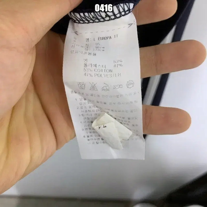 [BUNJANG] Adidas Europa Three-Stripe Full Zip Track Top / M 아디다스 유로파 삼선 풀집업 져지 트랙탑