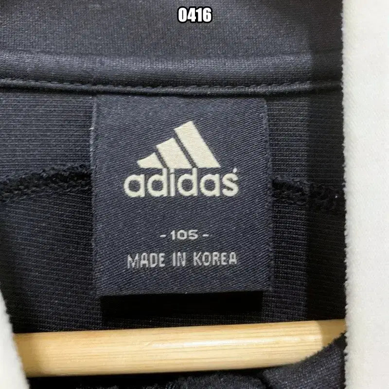 [BUNJANG] Adidas Track Top Training Jacket / XL 아디다스 트랙탑 트레이닝 자켓