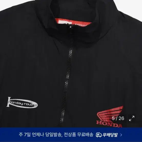 [SOLD OUT] 혼다 Honda 혼다 바람막이