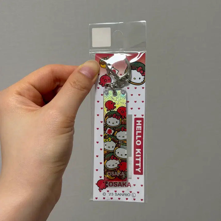 [SOLD OUT] 고전키티 오사카 타코야키 홀로그램 키링 미개봉