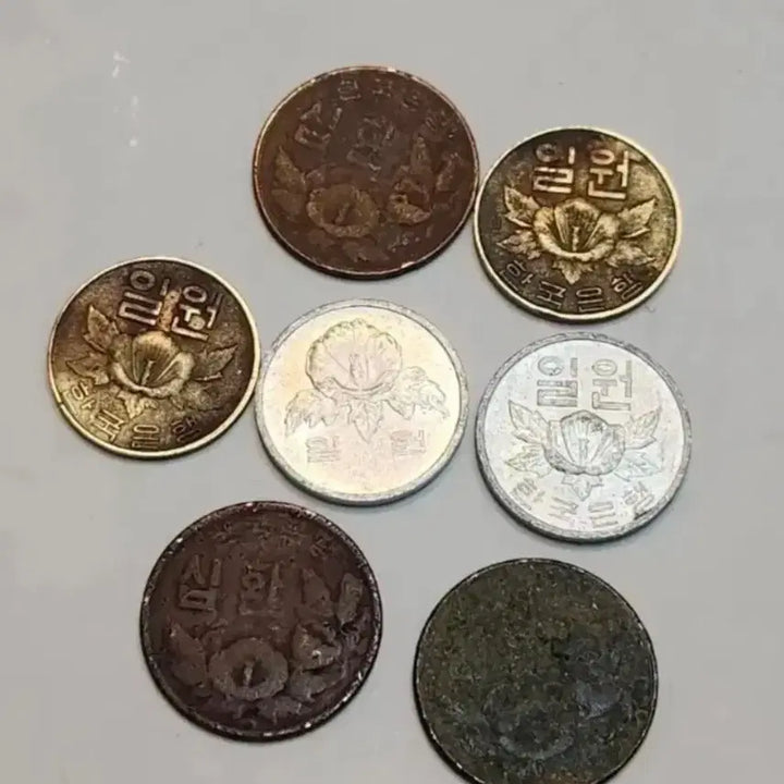 [BUNJANG] Vintage Korean Coins Bundle Set / 옛날동전7점  일괄