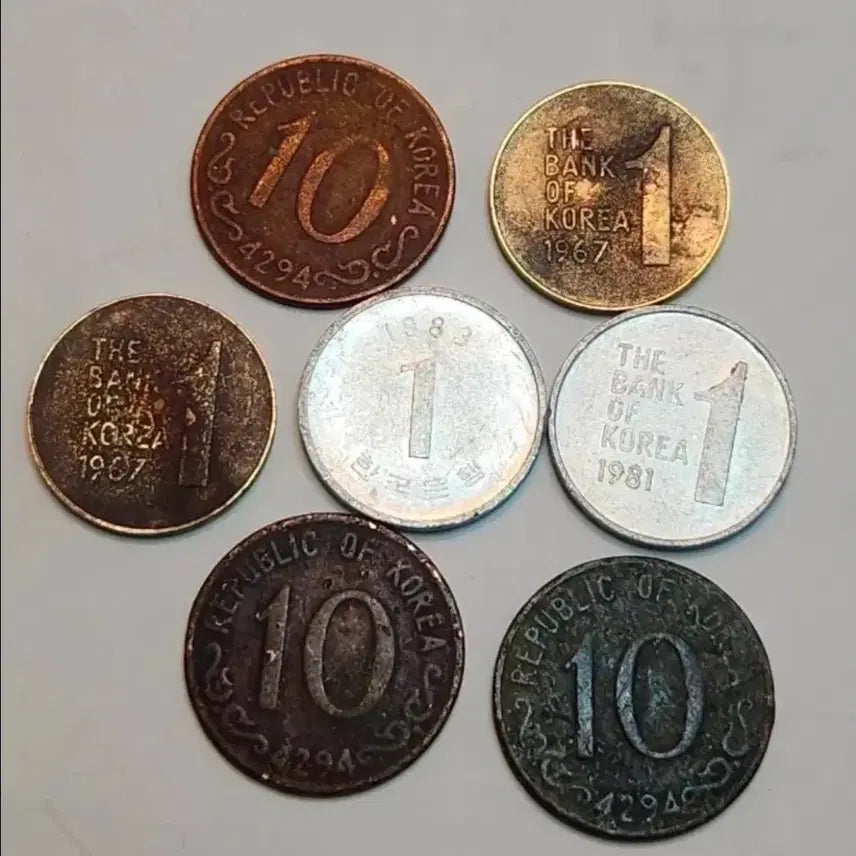 [BUNJANG] Vintage Korean Coins Bundle Set / 옛날동전7점  일괄