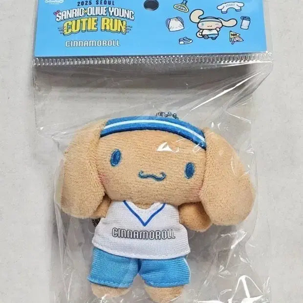 [BUNJANG] Olive Young Cinnamoroll Cutie Run Keyring / 올리브영 큐티런 태닝시나모롤 키링