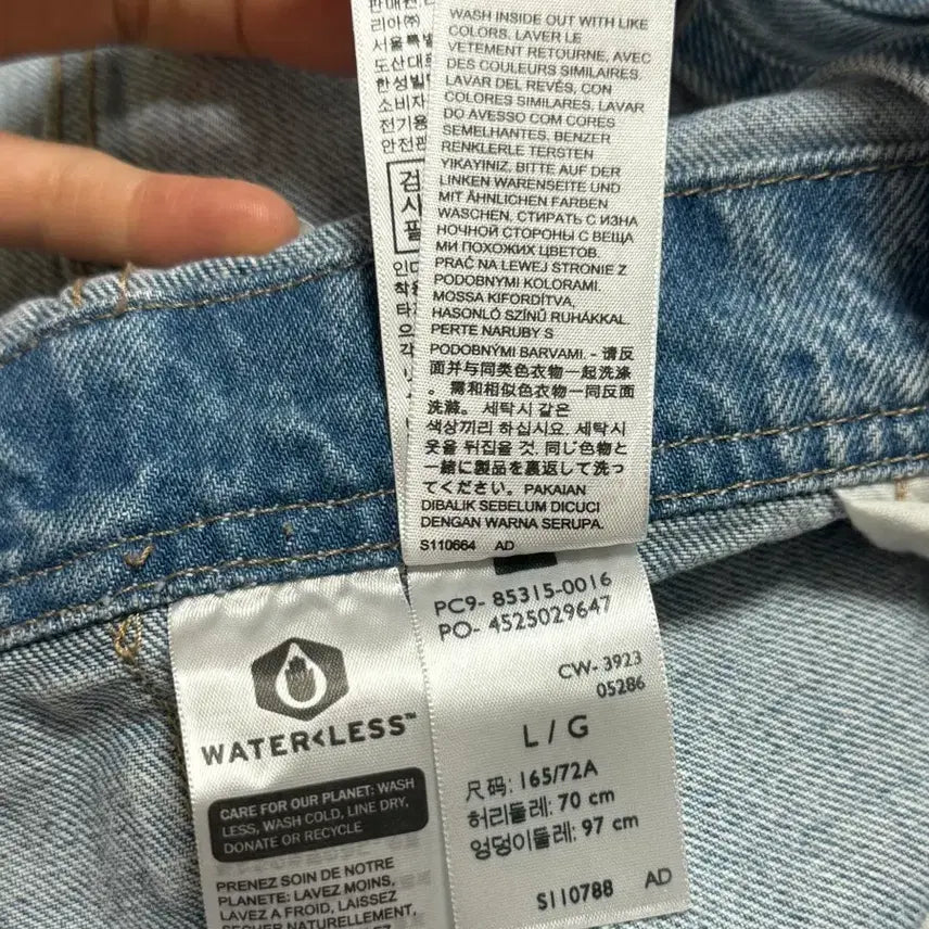 [BUNJANG] Levi&