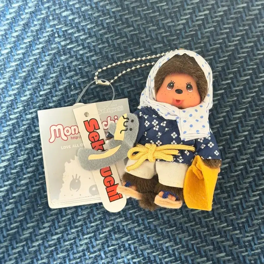 [SOLD OUT] 미꾸라지 몬치치 키링~~~ 판매