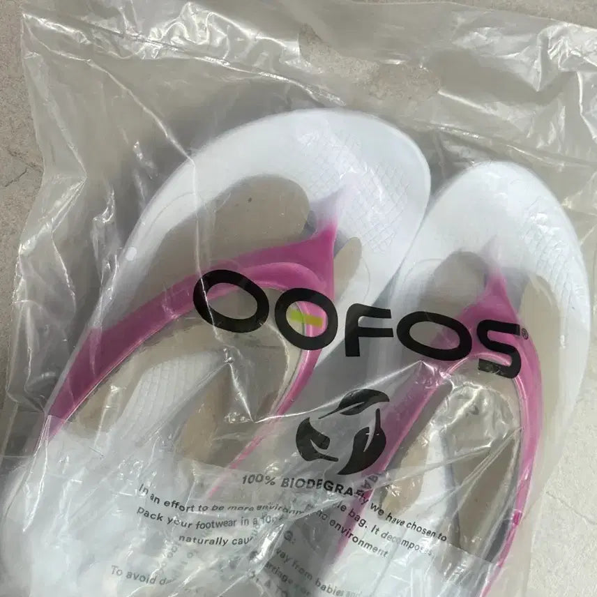 [BUNJANG] UFOs Original Flip-Flops (Various Sizes) / 우포스 쪼리(250,260,300 사이즈) 미사용 새상품