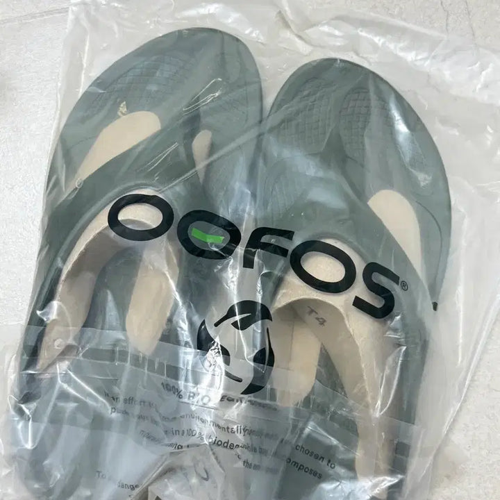 [BUNJANG] UFOs Original Flip-Flops (Various Sizes) / 우포스 쪼리(250,260,300 사이즈) 미사용 새상품