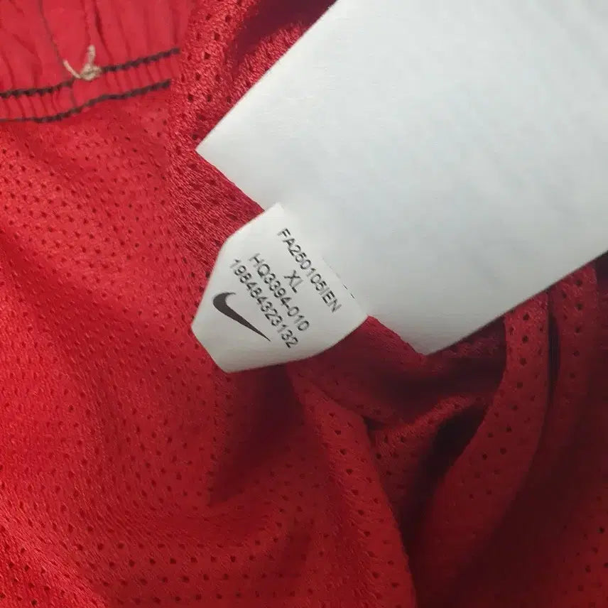 [BUNJANG] Nike Total 90 Repel Side Line Track Pants XL / 나이키 토탈90 리펠 사이드라인 트랙 팬츠 XL