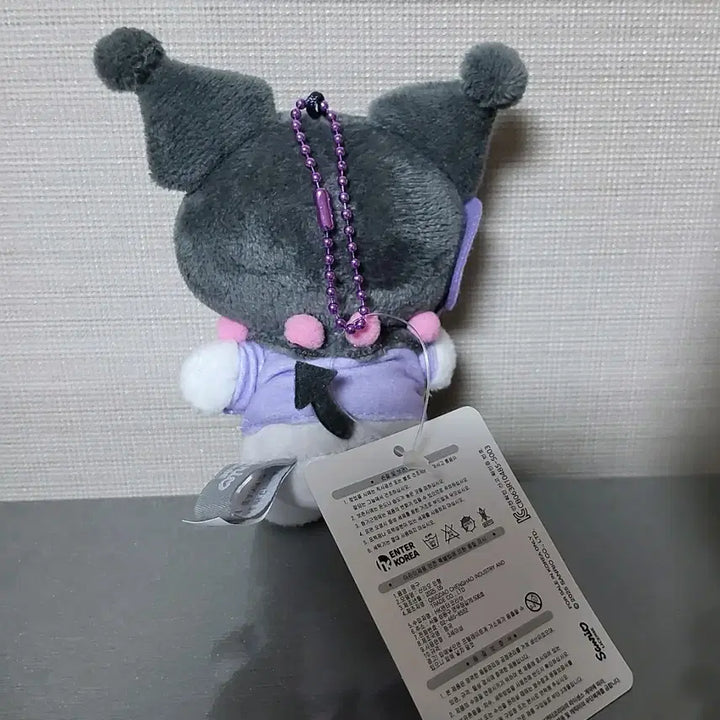 [BUNJANG] Sanrio Kuromi Plush Doll Keyring / (5월까지 할인)산리오 쿠로미 풍선 인형 키링
