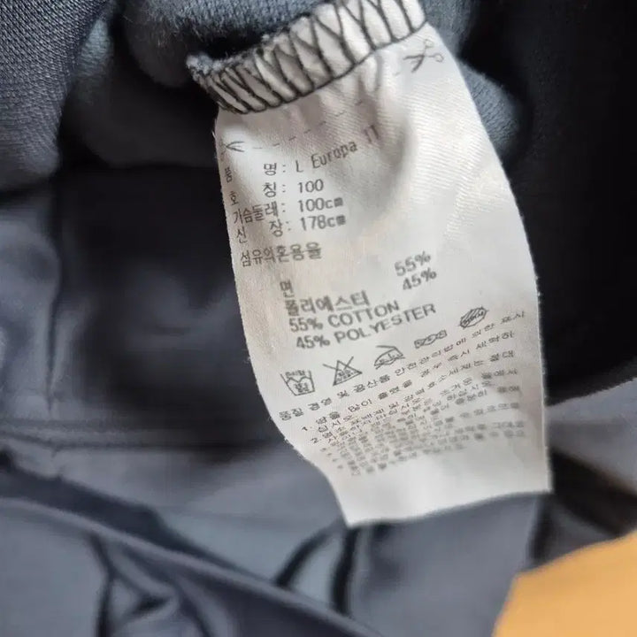 [BUNJANG] Adidas Europa Track Top Gray/Charcoal / 아디다스 유로파 져지 트랙탑 그레이/차콜 형광 100 M