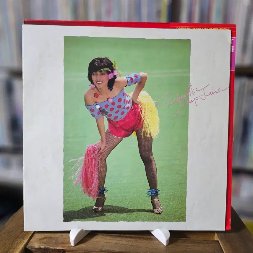 [BUNJANG] Mayo Shouno Best Album LP / (시티팝, 쇼노 마요, 베스트 앨범) Mayo Shouno LP