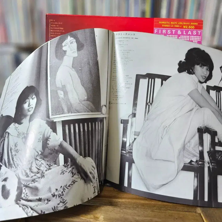 [BUNJANG] Mayo Shouno Best Album LP / (시티팝, 쇼노 마요, 베스트 앨범) Mayo Shouno LP