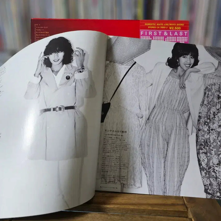[BUNJANG] Mayo Shouno Best Album LP / (시티팝, 쇼노 마요, 베스트 앨범) Mayo Shouno LP