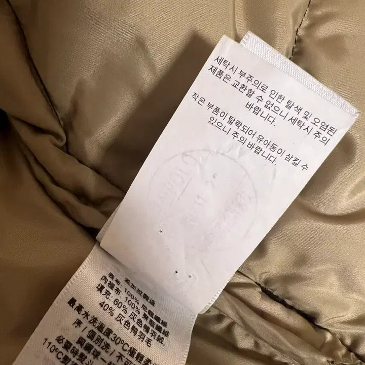 [BUNJANG] Polo Ralph Lauren Denim &amp; Supply Duck Down Padded Jacket S / 폴로 랄프로렌 데님앤서플라이 오리털패딩 S