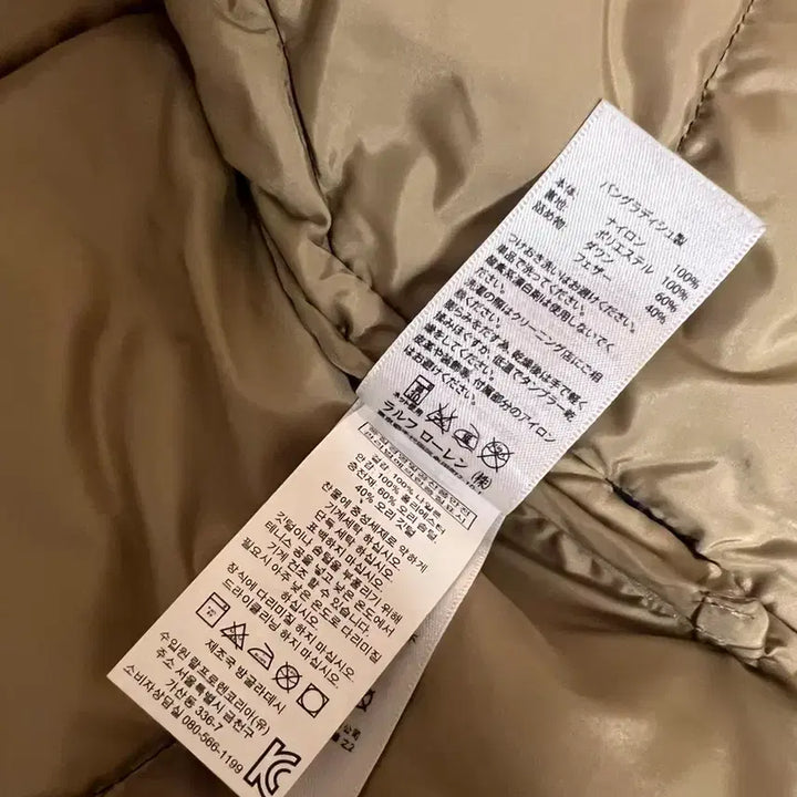 [BUNJANG] Polo Ralph Lauren Denim &amp; Supply Duck Down Padded Jacket S / 폴로 랄프로렌 데님앤서플라이 오리털패딩 S