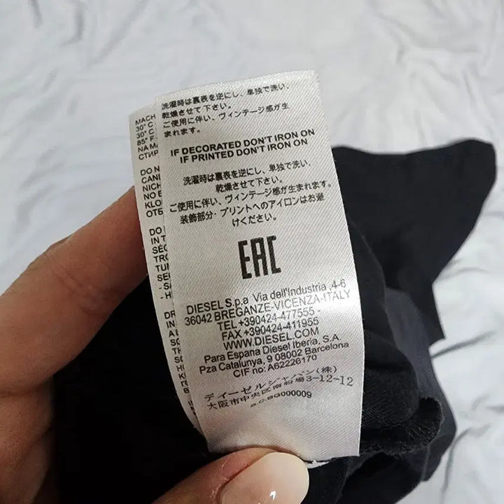 [BUNJANG] Diesel Black Oversized T-shirt / 디젤 블랙 오버핏 반팔