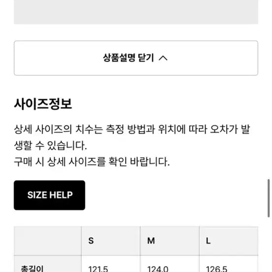 [BUNJANG] Low Classic Waist Shirring Dress / 로우클래식 웨이스트 셔링 드레스 원피스