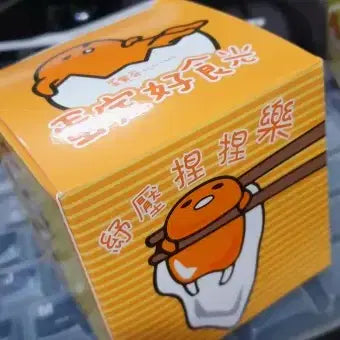 [SOLD OUT] 형광주황 토하는 슬라임 먹뱉슬라임 구토슬라임 말랑이 슬라임