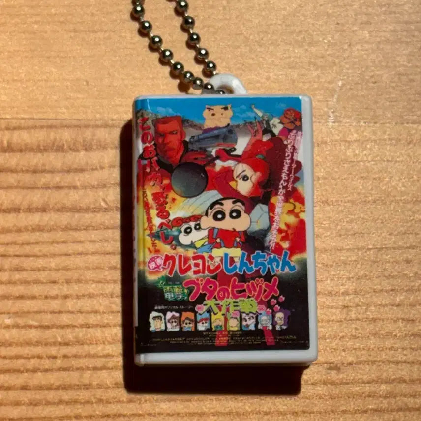 [BUNJANG] Crayon Shin-chan Mini Gacha Video Tape / 짱구비디오테이프 미니 가챠