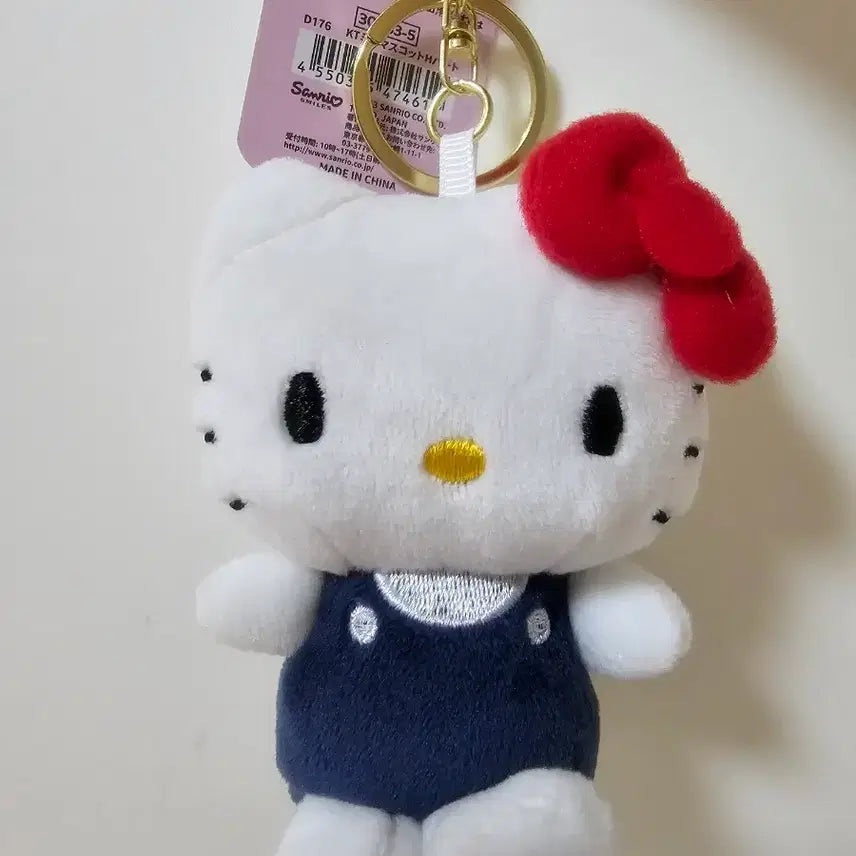 [BUNJANG] Hello Kitty Long Legs and White Keyring Set / 태닝 롱다리 헬로키티  (새상품)