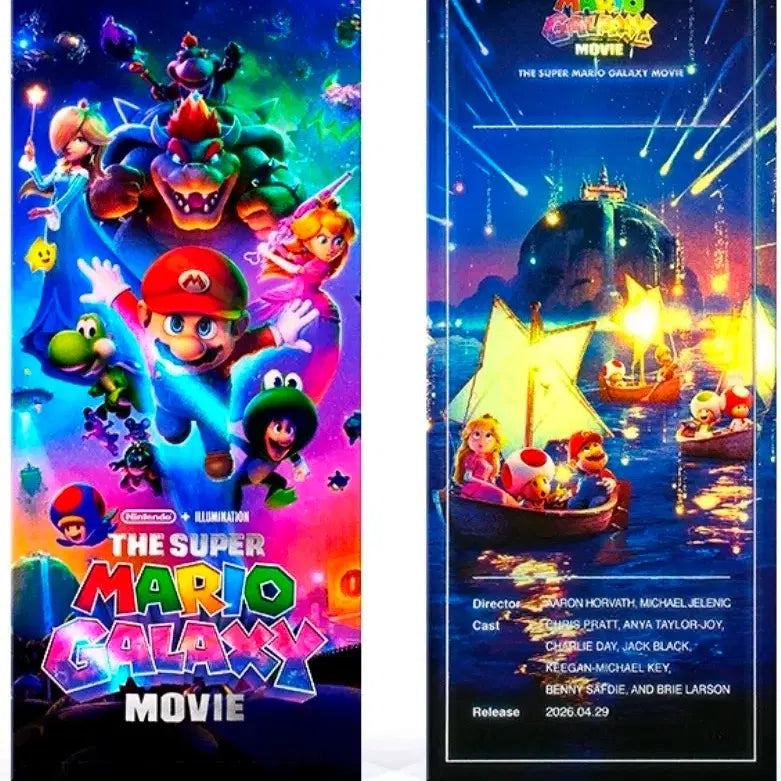 [SOLD OUT] 슈퍼마리오 갤럭시 cgv 4dx 포스터 + cgv TTT 세트 판매