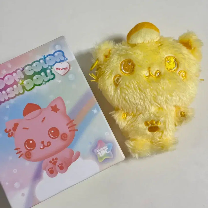 [BUNJANG] NCT WISH Color Doll Kuri Yellow / 엔시티위시 컬러돌 노란색 쿠리 양도