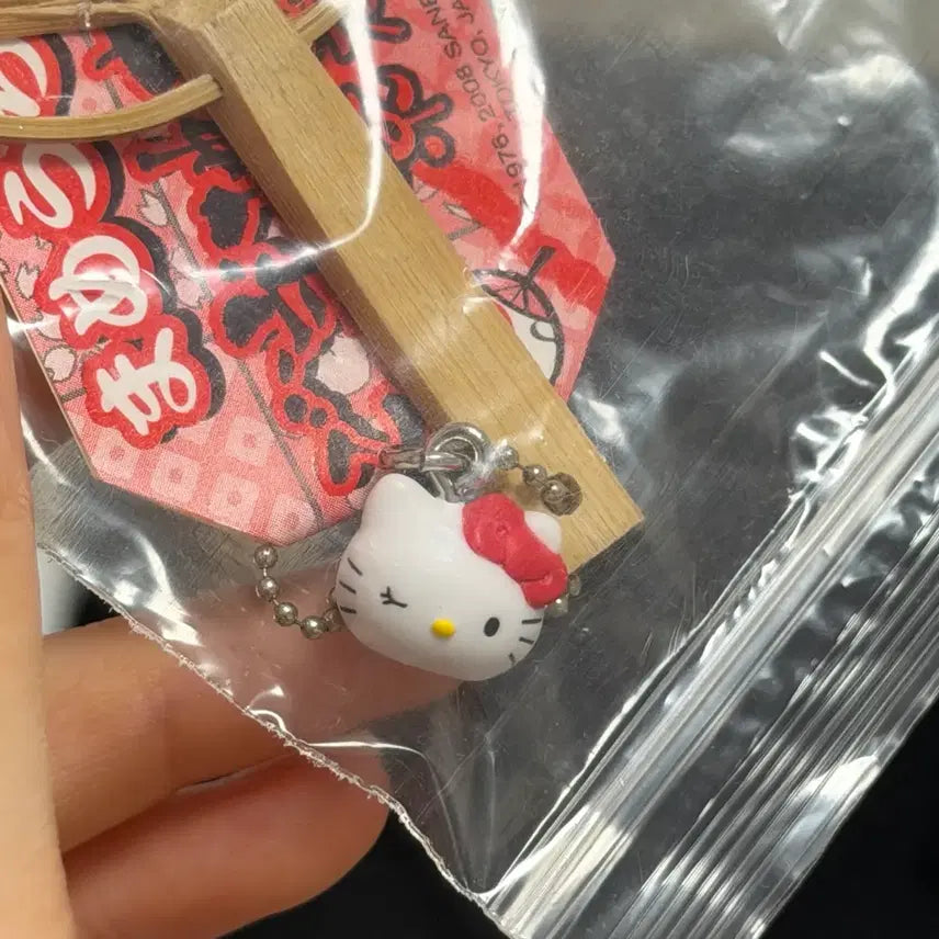 [BUNJANG] Vintage Hello Kitty Wink Fan Strap Keyring / 고전키티 윙크키티 부채 스트랩 키링