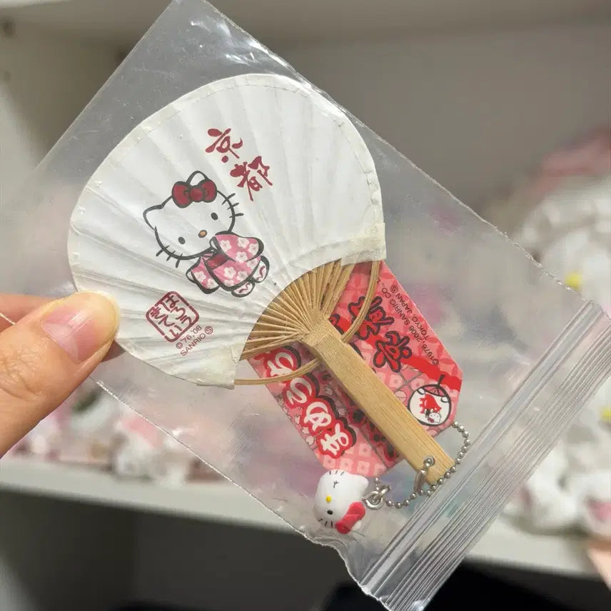 [BUNJANG] Vintage Hello Kitty Wink Fan Strap Keyring / 고전키티 윙크키티 부채 스트랩 키링