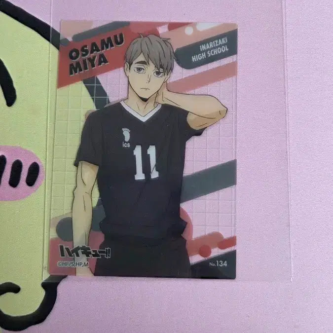 [BUNJANG] Haikyuu!! Miya Osamu Clear Card / 하이큐 미야 오사무 클리어 카드 앙도