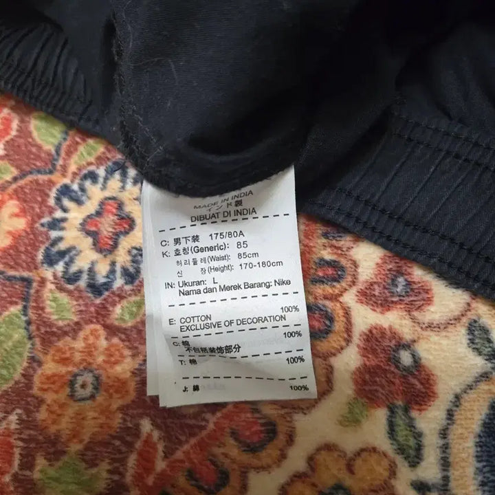 [BUNJANG] Nike Total90 7/9 Shorts (L) / 나이키 NIKE 토탈90 TOTAL90 7부 반바지 (L)