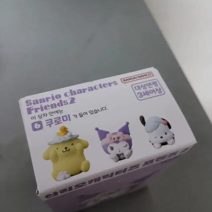 [BUNJANG] Sanrio Characters Friends 2 Kuromi Figure / 산리오 캐릭터즈 프렌즈2 쿠로미 피규어