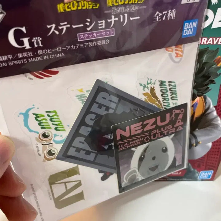 [SOLD OUT] 히로아카 미도리야 bravegraph 