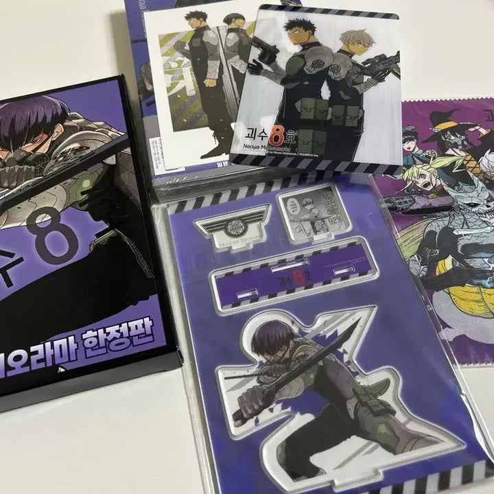[BUNJANG] Kaiju No. 8 Hoshina Limited Edition Acrylic Diorama / 미개봉) 괴수8호 4권 호시나 한정판 아크릴 디오라마