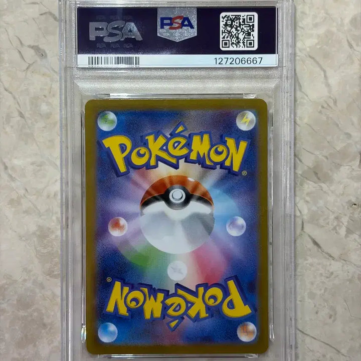 [BUNJANG] Mega Venusaur SAR, Ivysaur AR, Bulbasaur AR Set (Japanese PSA 10) / [일판 PSA10] 메가 이상해꽃 / 이상해풀 / 이상해씨 세트