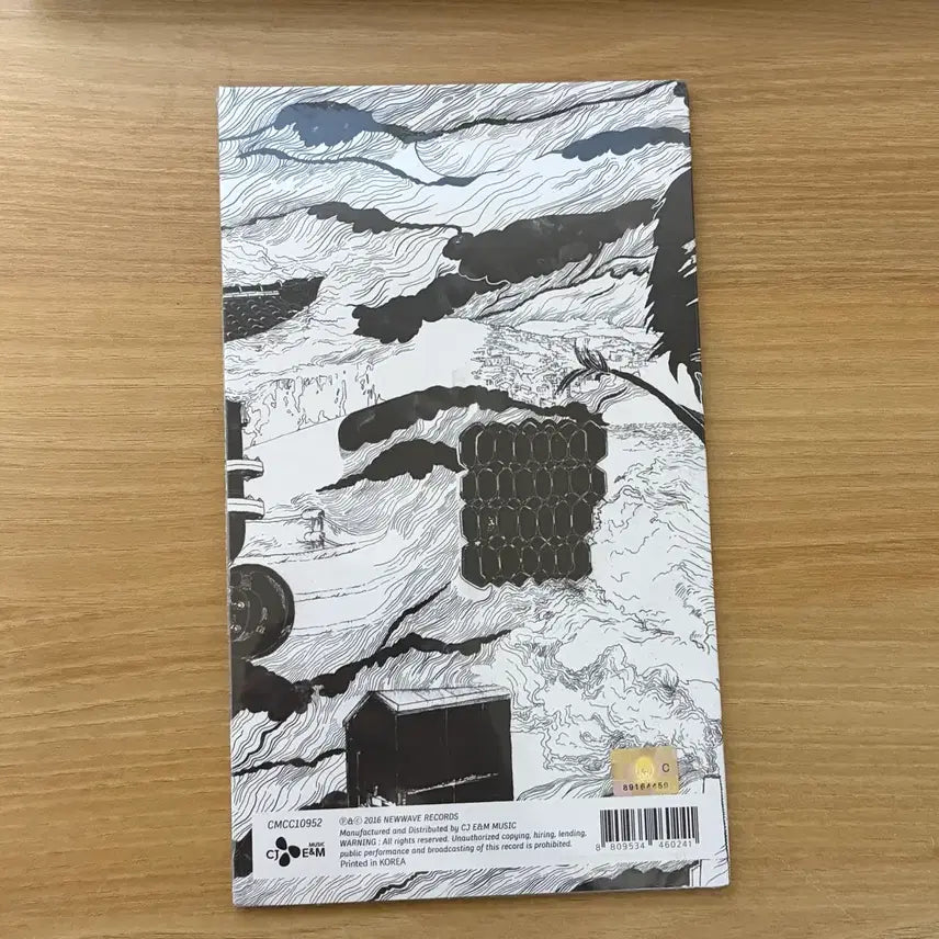 [BUNJANG] B-Free Free From Seoul Sealed CD / 비프리 free from Seoul 프프서 국힙 앨범 미개봉 cd