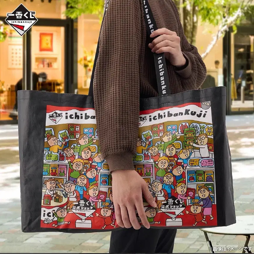 [BUNJANG] Ichiban Kuji Official Shop Shopping Bag / 이치방쿠지 공식샵 쇼핑백