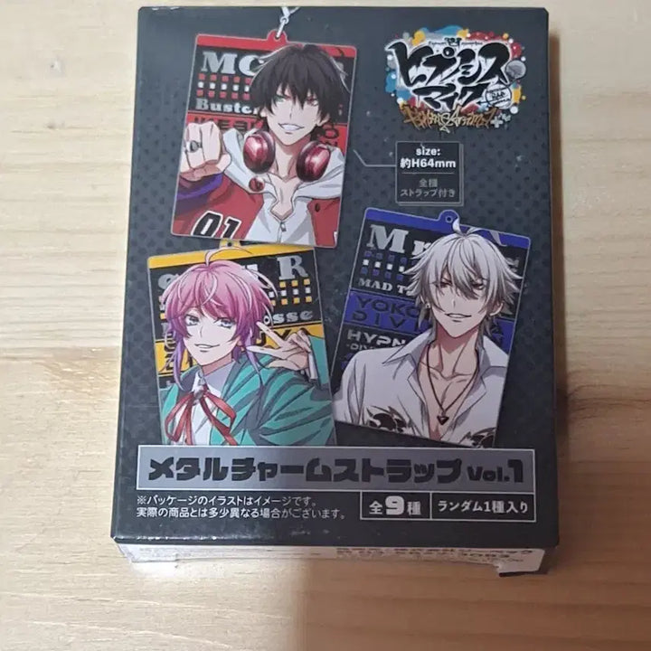 [BUNJANG] Hypnosis Mic Ichiro Metal Strap / 히프마이 메탈 스트랩 이치로