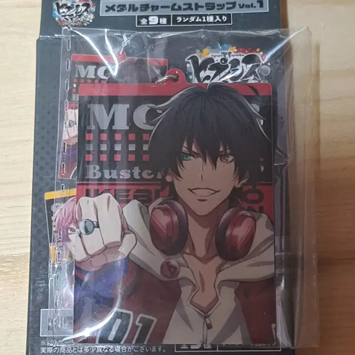 [BUNJANG] Hypnosis Mic Ichiro Metal Strap / 히프마이 메탈 스트랩 이치로