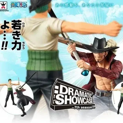 [BUNJANG] Banpresto One Piece Dramatic Showcase Zoro vs. Mihawk 2-Figure Set / 반프레스토 금고양이 정품 원피스 드라마틱 쇼케이스 조로VS 미호크 2종세