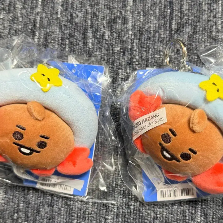 [BUNJANG] BT21 Shooky Keyring / BT21 라인프렌즈 슈키 키링 (개당)