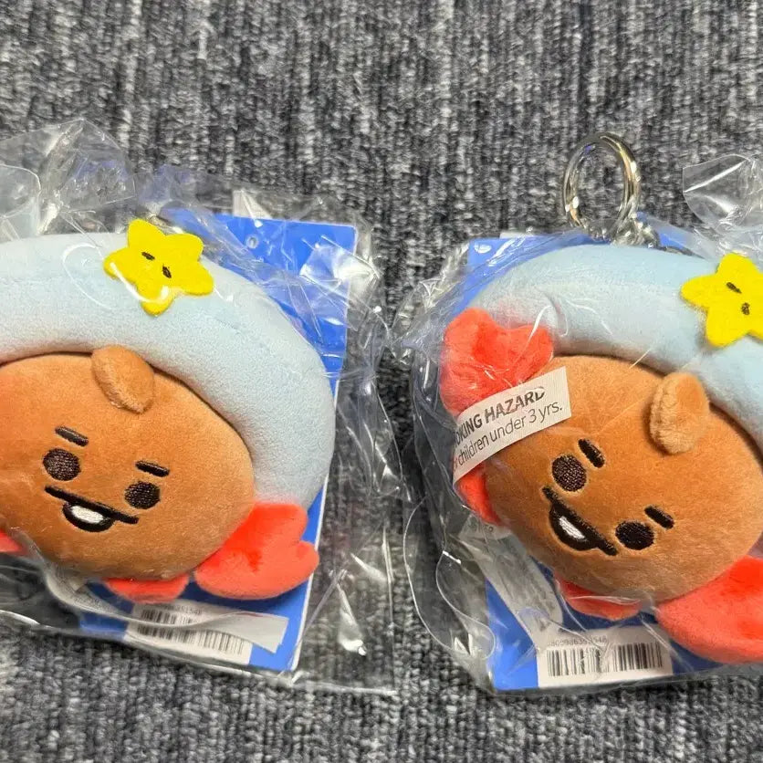 [BUNJANG] BT21 Shooky Keyring / BT21 라인프렌즈 슈키 키링 (개당)