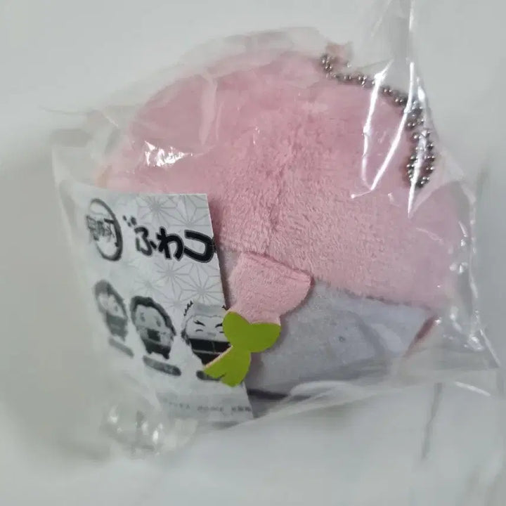 [BUNJANG] Demon Slayer Mitsuri Doll Mascot / 귀멸의 칼날 미츠리 인형 마스코트