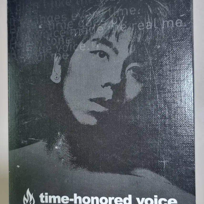 [BUNJANG] Park Hyo Shin 3rd Album Unsealed CD / 박효신 3집 (개봉 CD)
