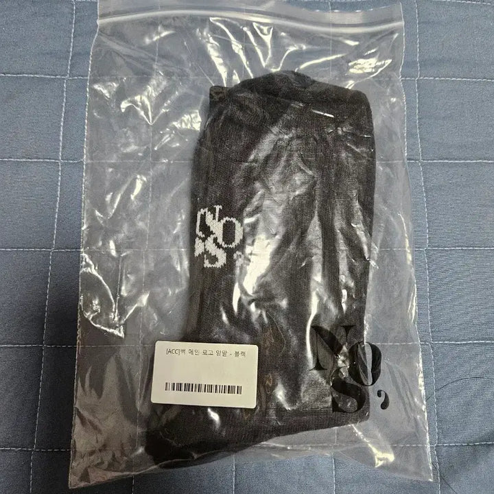 [BUNJANG] NOS7 Socks / nos7 양말 팔아요