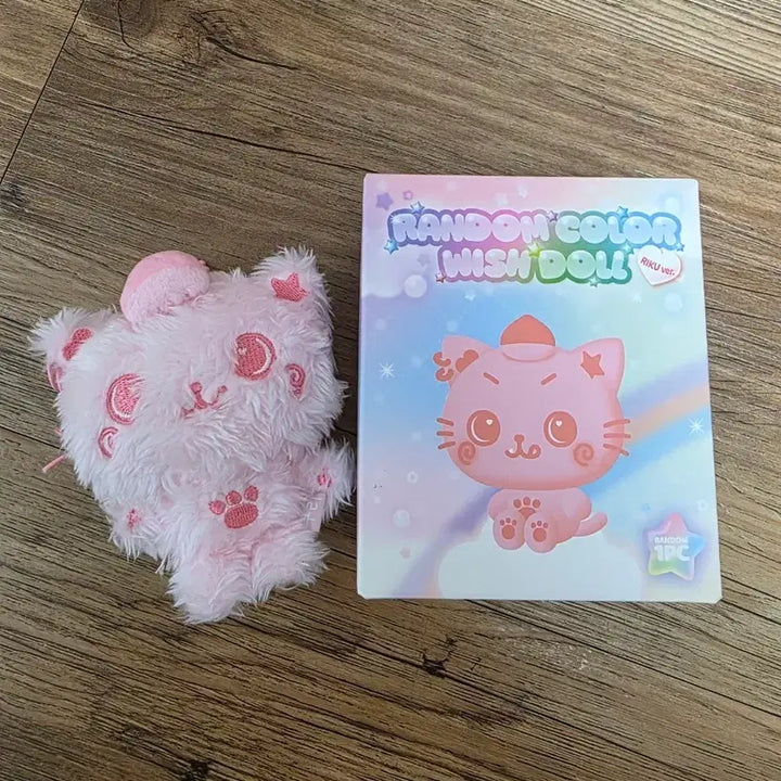 [SOLD OUT] 컬러돌 핑크 쿠리
