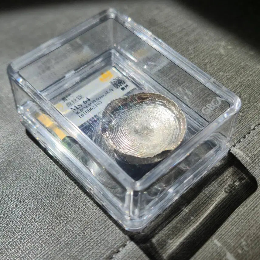[BUNJANG] Qing Dynasty Silver Ingot (Guizhou Bansajeong) / 청나라 시대 은정 : 귀주 반사정