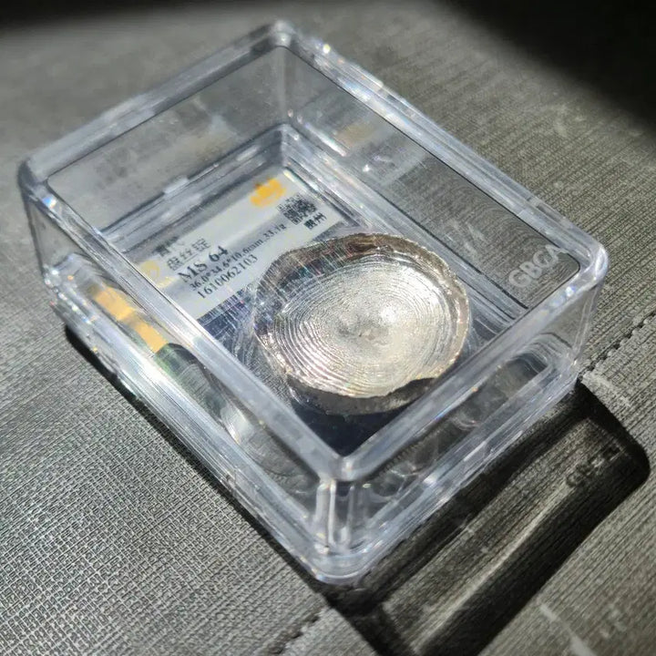 [BUNJANG] Qing Dynasty Silver Ingot (Guizhou Bansajeong) / 청나라 시대 은정 : 귀주 반사정